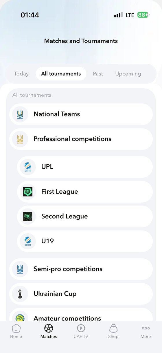 SportBox App — Турніри