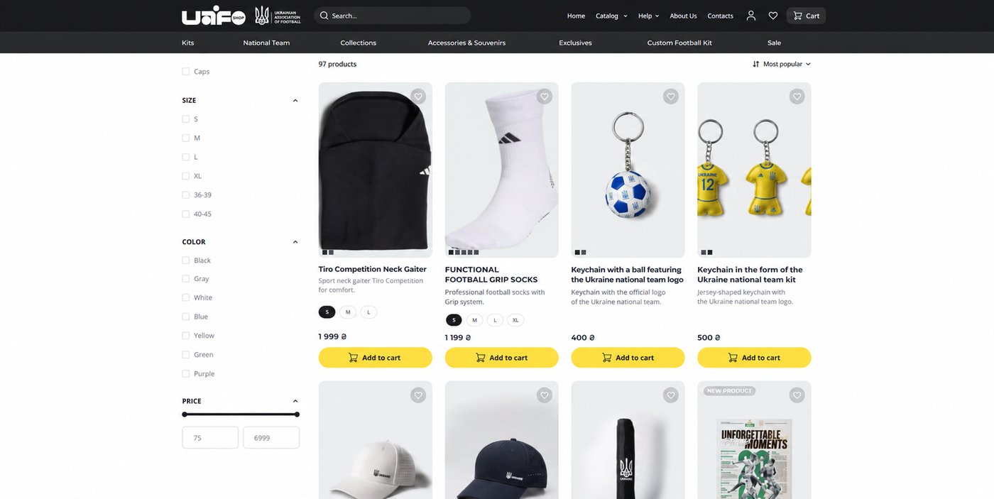 SportBox Marketplace