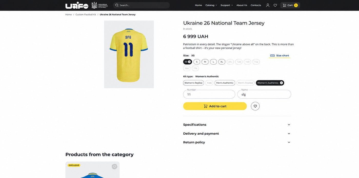 SportBox Marketplace — Картка товару