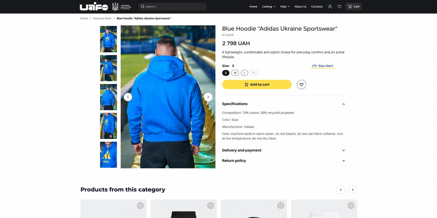 SportBox Marketplace — Картка товару · медіа