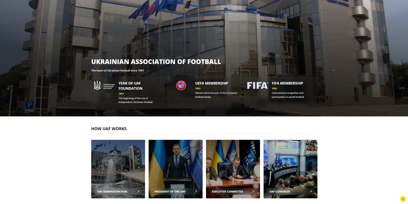 SportBox Site — Головна сторінка